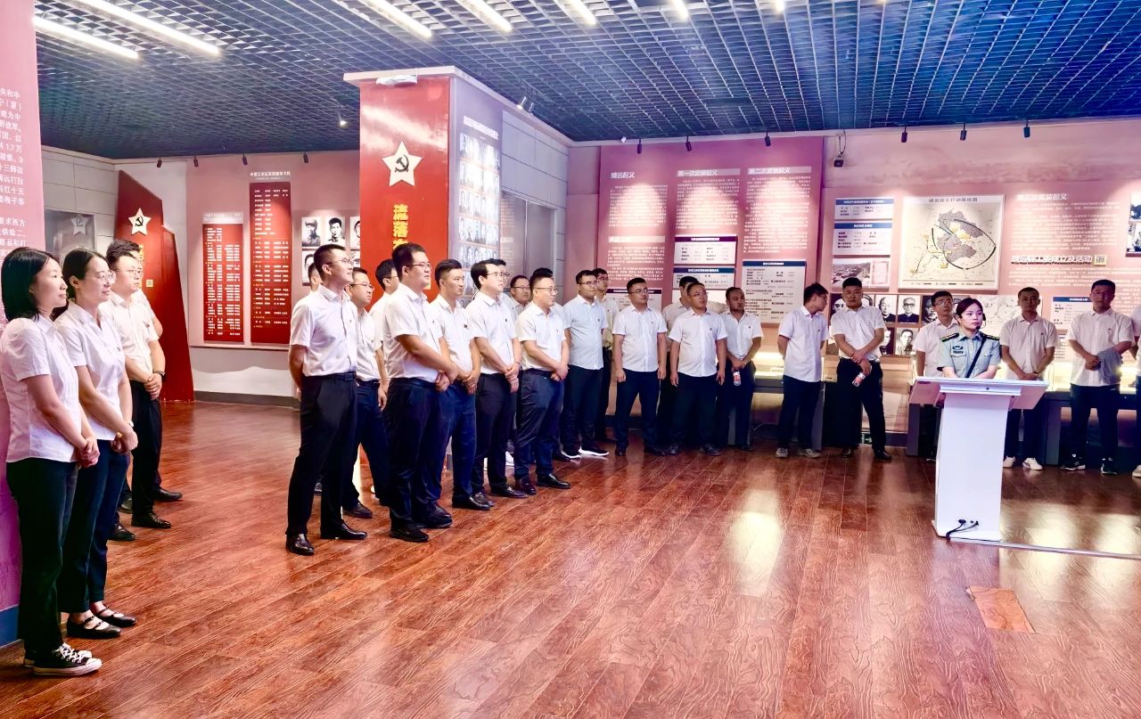 202407181721290564704794.jpg 微信图片_20240718161743.jpg