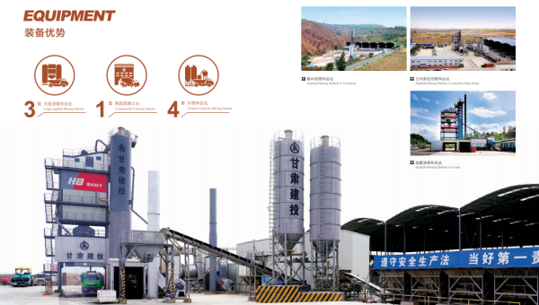 球王会平台交科公司一届二次职工代表大会暨工会一届二次会员代表大会顺利召开，擘画了公司发展蓝图，明确了下阶段奋斗目标。各基层公司学习传达会议精神、统一思想认识，为落实好2024年重点工作亮举措、提要求，凝