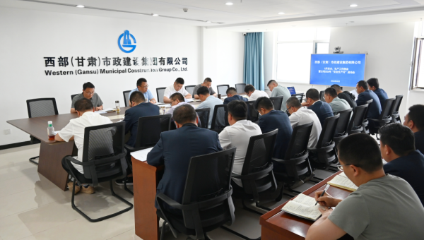 “安全生产是发展的基石、民生的底线、稳定的前提，今年‘安全生产月'活动需要我们在思想上再重视、责任上再压紧、行动上再落实、能力上再提升！”5月29日，球王会平台召开2025年“安全生产月
