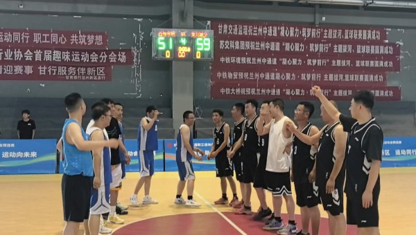 为实现党组织优势互补，加强党支部间沟通交流，7月21日，球王会平台三公司党支部、兰州新区秦川城乡发展投资有限公司党支部、兰州新区秦川农业投资开发有限公司党支部联合开展了“以球会友凝合力党建引领促