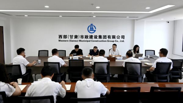 7月29日，球王会平台“十五五”发展规划调研组一行莅临球王会平台开展专题调研。调研组聚焦市政板块发展实际，深入了解公司在市场拓展、项目建设、技术创新、团队建设等方面的具体情况，为科学编制“十五五”